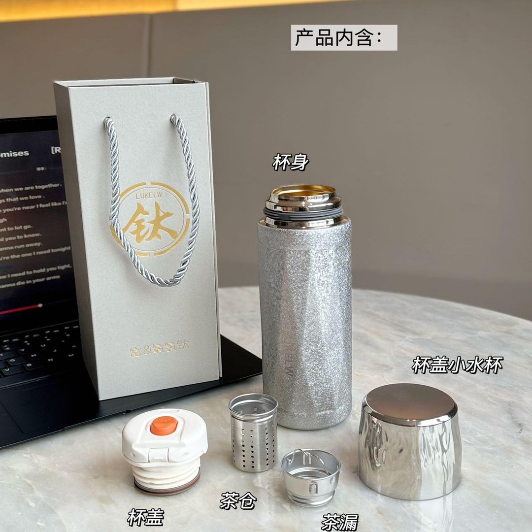 TB0316富氧氢钛杯5ml
