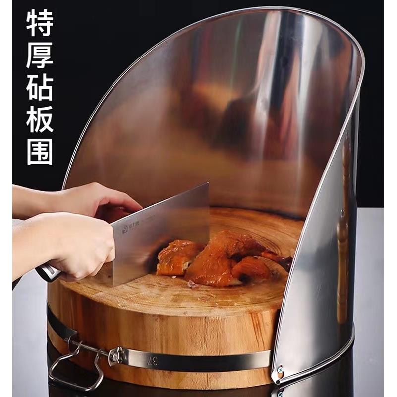 防溅卤肉食堂商用围边切