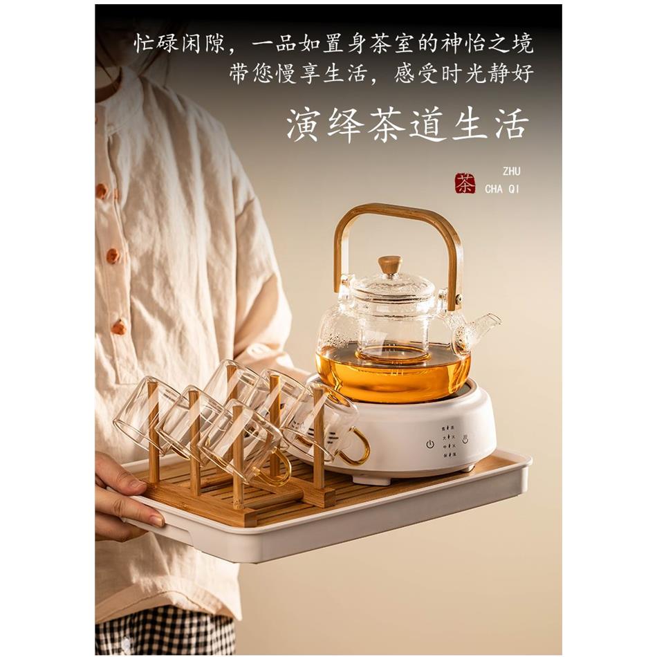 耐高温玻璃煮茶壶花红杯