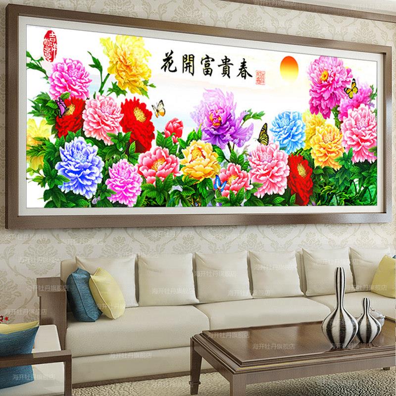 大幅机绣十字绣成品国色