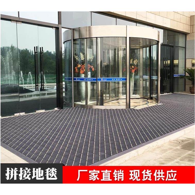 新品上市大门除尘塑料地