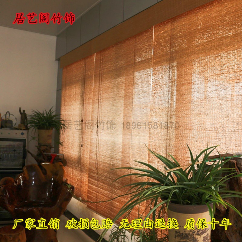细竹精致款背压纱窗帘遮