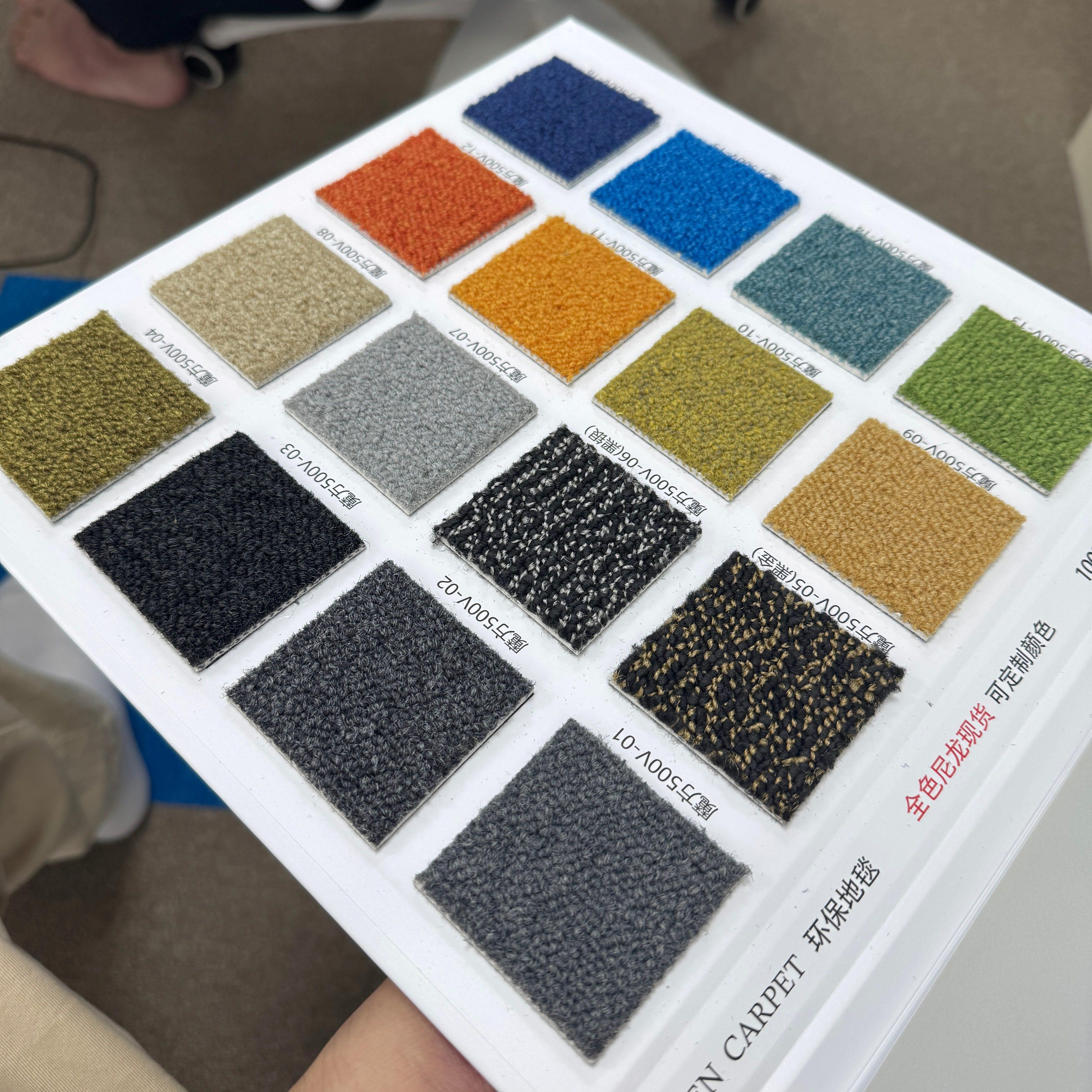 拼块纯白色环保家用拼接