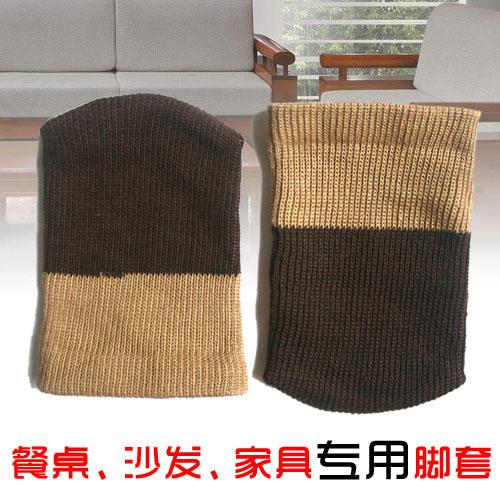 大号桌脚垫桌椅桌腿保护