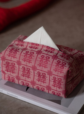 囍字纸巾盒喜上眉梢结婚