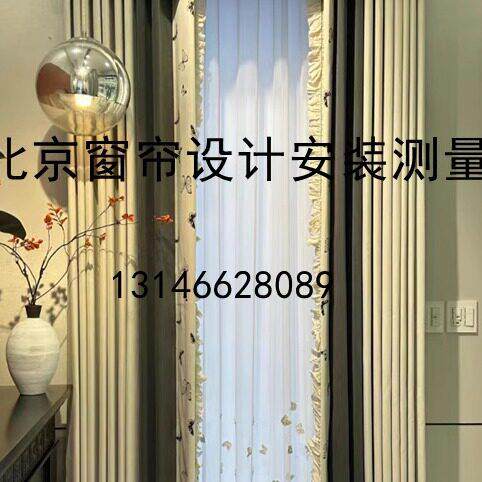 大洲窗帘杆罗马安装测