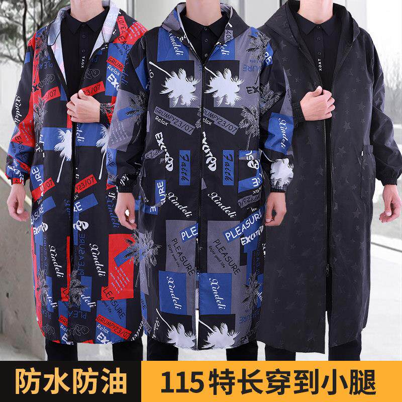特长加长款罩衣工作服男