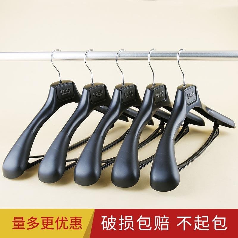 服装店宽扁钩圆钩肩塑料