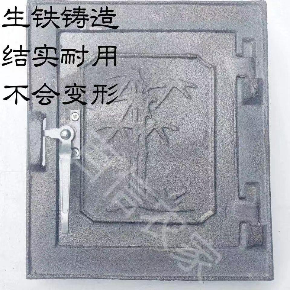土灶台灶门柴火炉门铸铁