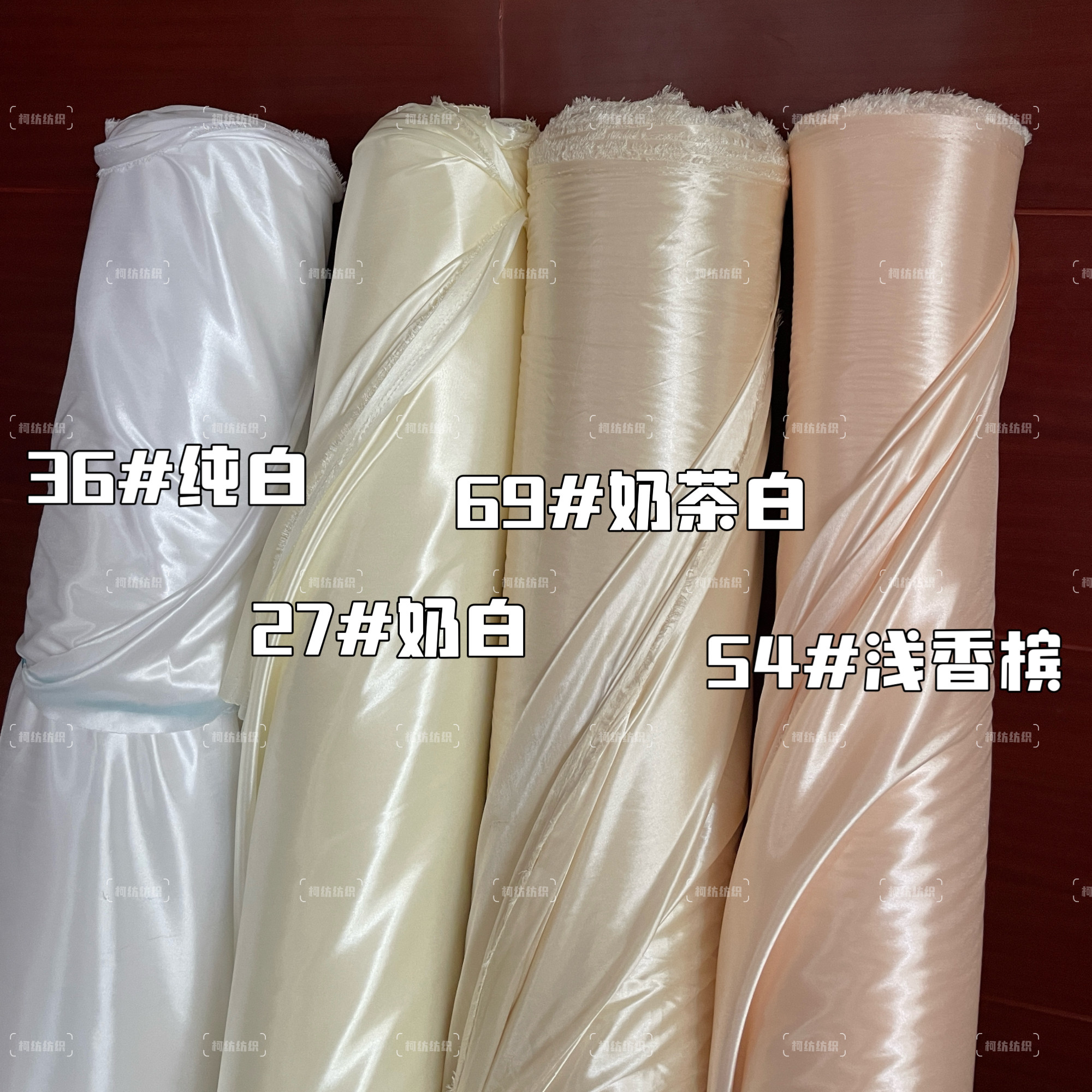 珠光冰绸布婚庆礼悬吊式