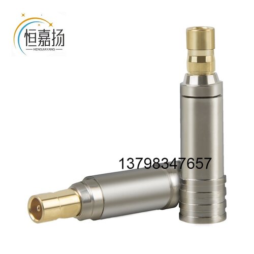 2M头两兆头CC3接头同轴连接器
