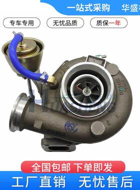 挖掘机沃尔沃EC210D EC200D道依茨发动机D5E涡轮增压器 21092586