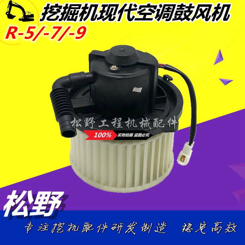 挖掘机小松空调散热器网PC200 210 220 260 270-7-8冷凝器配件