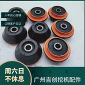 210 350 250 330 8超8日野J05E发动机机脚胶减震胶 260 神钢SK200