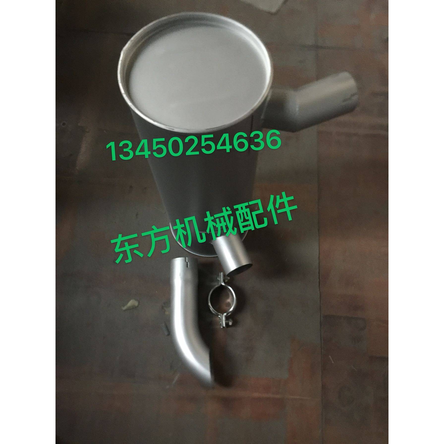 挖掘机配件卡特E320B/320C/320/312/312C消声器排气管烟筒消音器