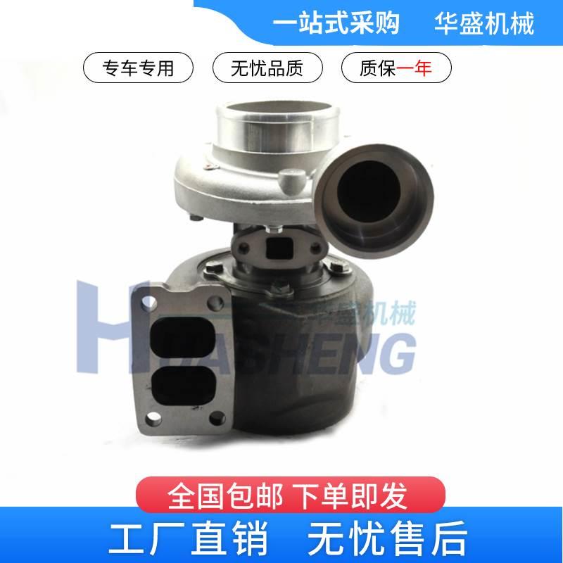沃尔沃EC210B挖机增压器D6D发动机涡轮增压器 增压机配件20515585