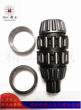 神钢SK60-3/-5住友SH60-2加藤HD512挖掘机行走齿轮箱偏心轴总成