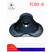 玉柴YC60 6挖掘机行走齿轮减速箱一级二级太阳齿行星齿马达轴轴承