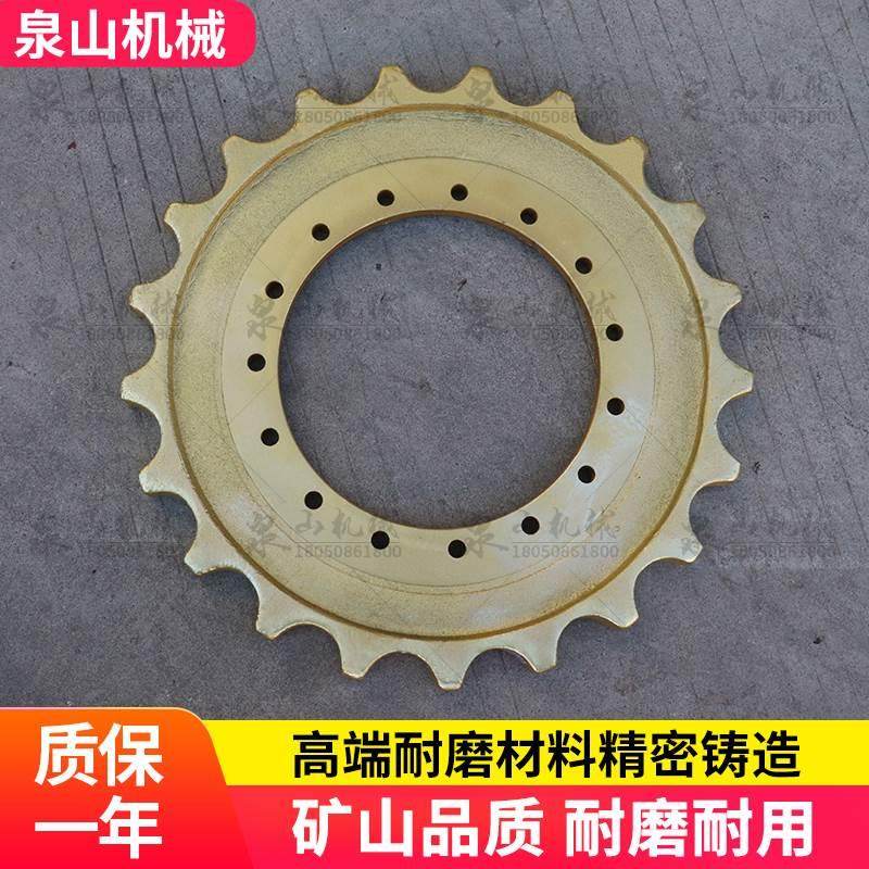 新款卡特E307D挖掘机驱动齿E308D钩机驱动轮矿山型齿圈太阳齿配件