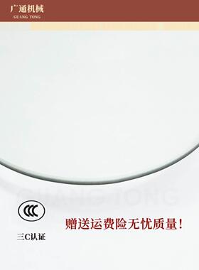 福田雷沃FR60E 65E 75 80E2/D挖掘机前后挡风门窗左右上下玻璃