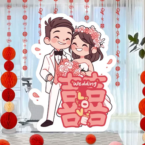 Мое свадебное украшение декоративное украшение