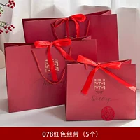 Красная лента, 5 шт