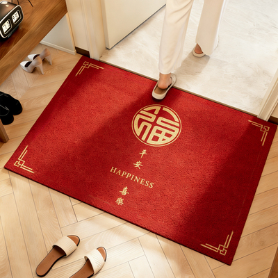 吾家婚品新年地垫入户门垫