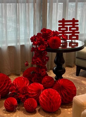 吾家婚品红色蜂窝球喜字灯笼婚房布置套装酒店客厅结婚装饰婚礼