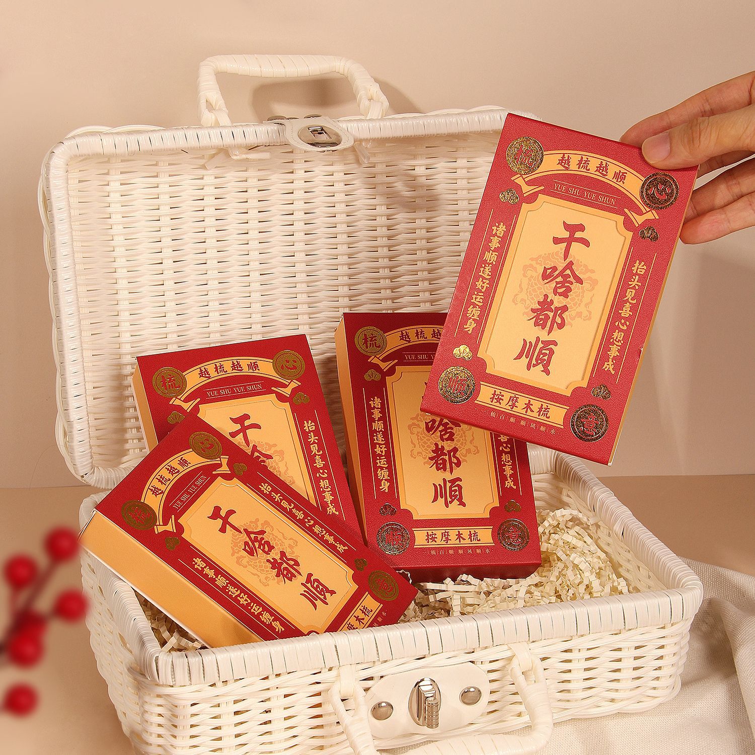 吾家婚品结婚伴娘伴手礼