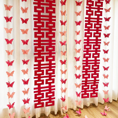 吾家婚品婚房窗帘装饰拉花