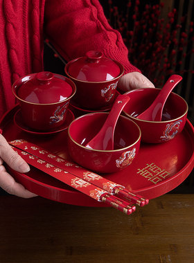 吾家婚品婚礼用品敬茶杯装饰陶瓷盖碗结婚改口红色喜庆敬茶杯套装