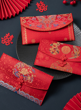 吾家婚品2026结婚婚礼利是封中式高档布艺父母改口费万元喜包红包