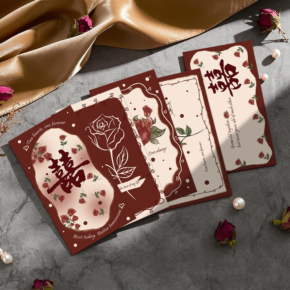 吾家婚品结婚喜字红包