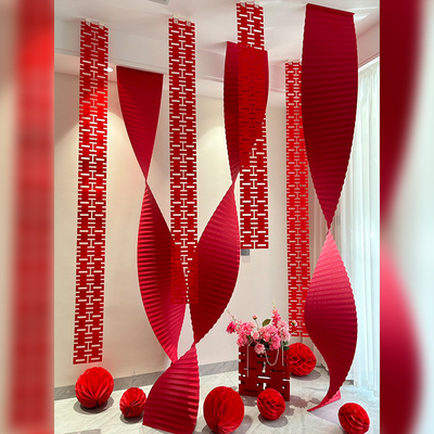 吾家婚品中式婚房布置