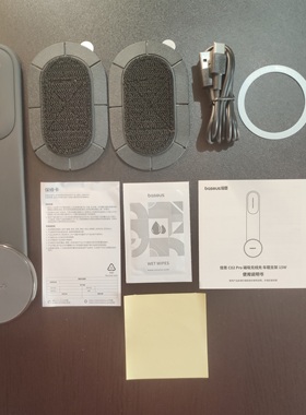 倍思c02pro磁吸无线充车载支架可折叠中控台仪表台通用不限车型