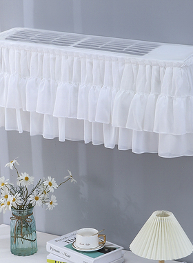 伊伽美白色空调防尘罩开机不取全包挂式空调罩家用挂机罩2025新款