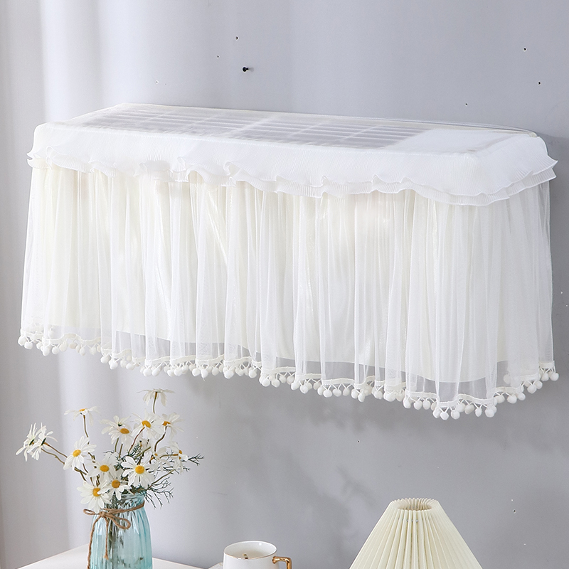 伊伽美空调防尘罩白纱百搭