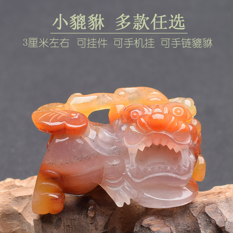 貔貅黄龙玉产地价挂件貔貅招财