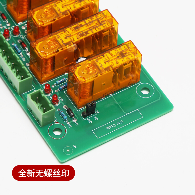 电梯继电器板LSP01江南嘉捷UCMP板安全回路继电器板提前开门模块