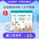 宝宝新生儿泳裤 一次性防水拉拉裤 尿不湿 婴儿专用游泳裤 游泳纸尿裤