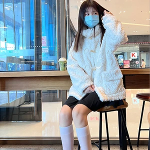 牛角扣防羊羔毛外套女冬季皮毛一体2024年新款奶fufu白色毛绒外套