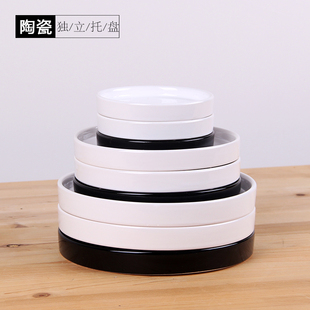 移动花盆陶瓷大托盘哑光亮光多肉植物接水盘垫盘底托陶瓷底盘圆形