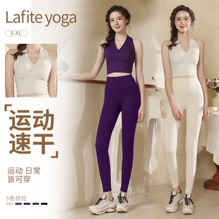 带胸垫运动内衣文胸健身裤 bra 美背心瑜伽服套装 外贸欧美跨境时尚