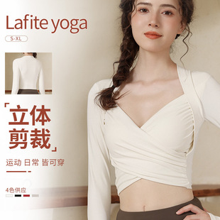 T恤2025秋新款 外穿普拉提训练服 显瘦V领运动长袖 瑜伽服上衣女修身