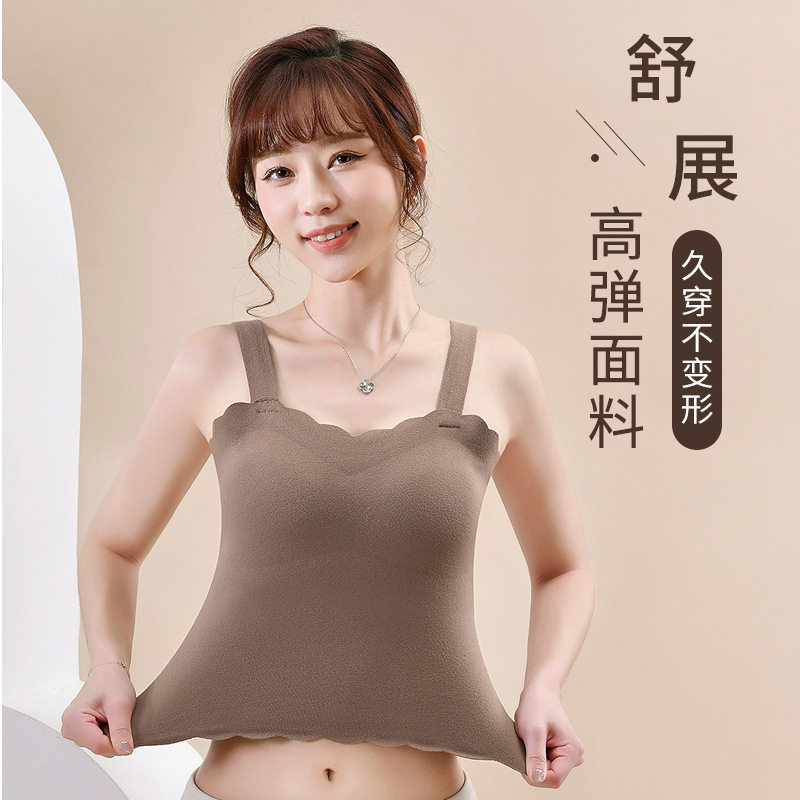 秋冬保暖背心女士带胸垫抹胸美背吊带修身可外穿内搭打底内衣女,女士内衣/男士内衣/家居服,保暖背心,淘宝优惠券,粉丝福利购,淘宝优惠卷
