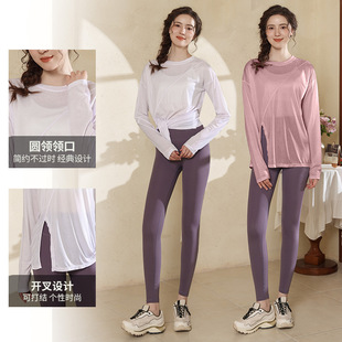 感瑜伽服女秋冬裸感长袖 两件套 运动健身衣专业普拉提训练罩衫