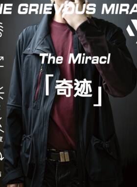 「 苦痛奇迹 」-“奇迹” 非对称式设计多形态薄外套