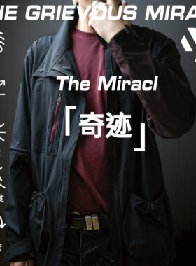 「 苦痛奇迹 」-“奇迹” 非对称式设计多形态薄外套