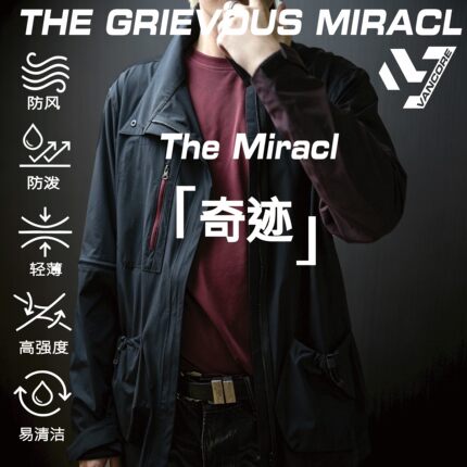 「 苦痛奇迹 」-“奇迹” 非对称式设计多形态薄外套