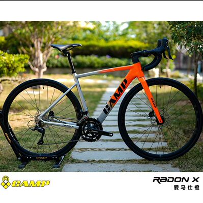 26款CAMP坎普RADON X 顺泰纯油碟 r3000变速中空盘的铝合金公路车